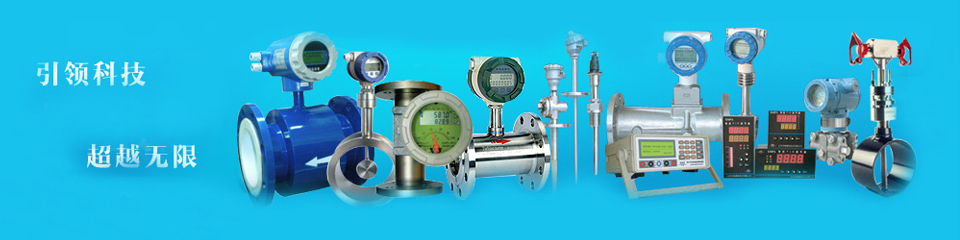 奧科儀表，雄厚的生產實力